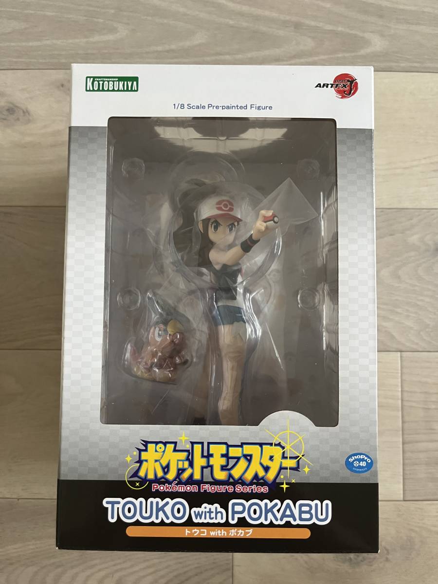最高の ARTFX with ポケットモンスター J 『ポケットモンスター