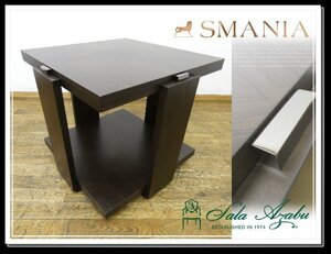 ◆JB888◆展示品◆サァラ麻布◆SMANIA ズマーニア◆Dante◆HOME COUTURE◆最高級◆サイドテーブル◆モダン◆スタイリッシュ◆40万