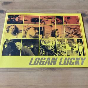 美品 映画パンフレット 『ローガンラッキー LOGAN LUCKY』