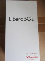 即決★ Ymobile版 SIMフリー Libero 5G II A103ZT ホワイト 64GB Y!mobile ワイモバイル_画像5