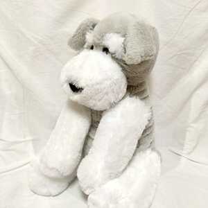 ....shunau The - natural soft toy dog ....50cm 221101