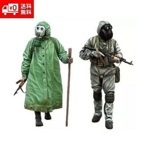 【新品】1/35 化学科部隊 生物化学兵器対処部隊 兵士 ケミカルスーツ 防護服 未塗装 レジン製 組み立て キット フィギュア H038