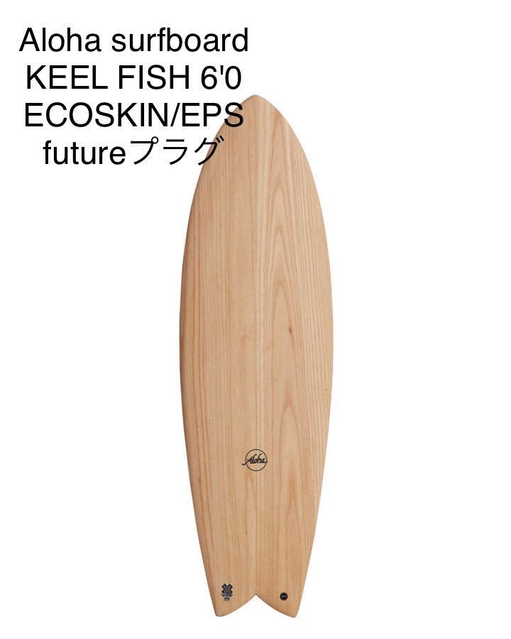 最大63%オフ! 在庫処分セール 新品 未使用 特価 今 流行りのミッド