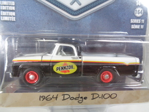 グリーンライト　☆　1964　Dodge　D-100　☆　ダッジ　★　PENZOIL　☆　GREEN　LIGHT