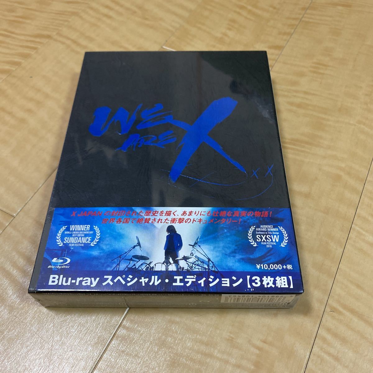 未開封 X Blu-ray ライブ映像 6本セット X JAPAN fkip.unmul.ac.id
