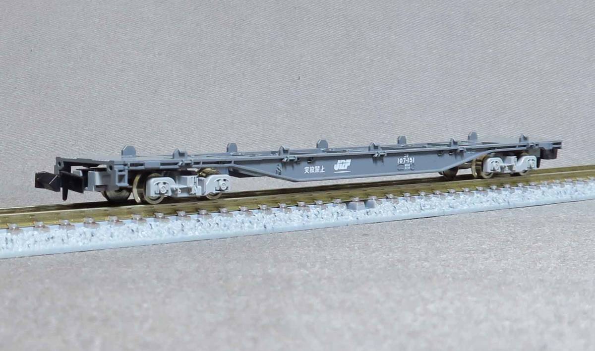 ボトムを作り続け40年 新品未使用品!TOMIX コキ 鉄道コンテナ50周年