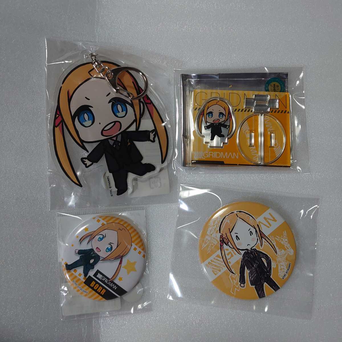A賞 宝田六花 ロングタペストリー SSSS.GRIDMAN【新品未開封品