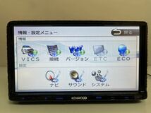 KENWOOD ケンウッド 彩速ナビ メモリーナビ MDV-L401 2014年版 ワンセグ/DVD/CD/SD/USB_画像5