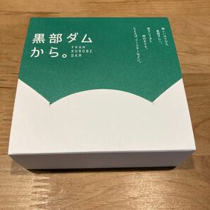 クロベノキセキ　コースター　5枚セット