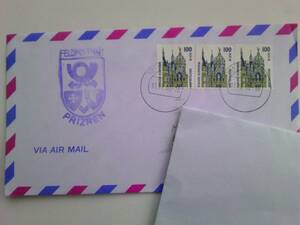  army . mail nato- army kosobo..2002 Germany army 731m. war department 