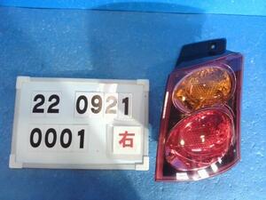  Colt Plus DBA-Z23W right tail lamp 