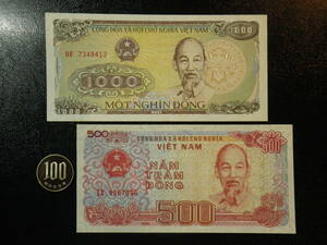 べトナム 1988年 500&1000ドン 未使用　（複数入札可）