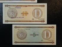キューバ 兌換金券 シリーズ”D” 初版 5,10,20Peso (裏面にスタンプ）極美品～未使用_画像3