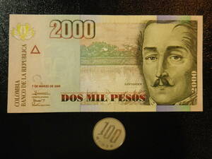 コロンビア 2005年 2000pesos 未使用