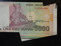 インドネシア 2001年 5000Rp 驚愕のエラーカット 未使用_画像5