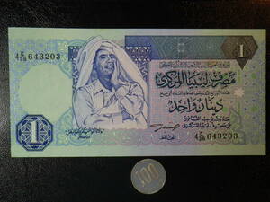 リビア 1993年 4シリーズ１Dinar 未使用 p-59 