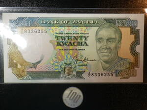ザンビア 1991年 20 kwacha 未使用　p-326 