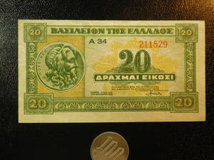 ギリシャ 1940年 WWⅡ 20Drachmai （ベルリン）美品 p-315