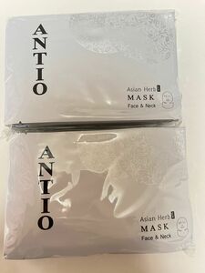 新製品ANTIO アジアンハーブ　マスクFN　27g 10枚入り×２パック