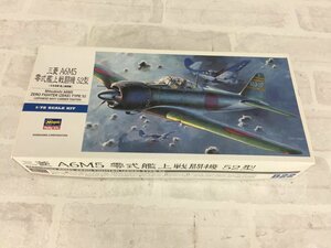  plastic model Hasegawa 1/72 Mitsubishi A6M5 0 type . on fighter (aircraft) 52 type Japan navy . on fighter (aircraft) D22