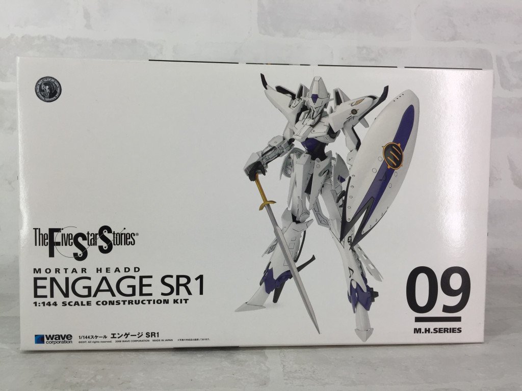 2023年最新】Yahoo!オークション -エンゲージ sr1の中古品・新品・未