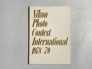 Nikon Photo Contest International 1978/79 ニコン・フォトコンテスト・インターナショナル デザイン/亀倉雄策