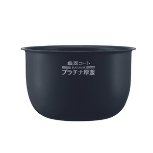 象印部品：内なべ/B620-6B小容量圧力IH炊飯器用