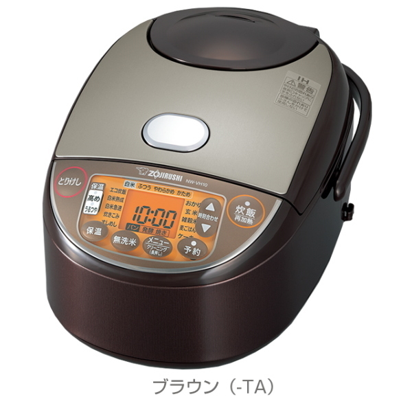 開店記念セール ASRM象印 炊飯器 圧力IH炊飯ジャー 1升炊き ブラック