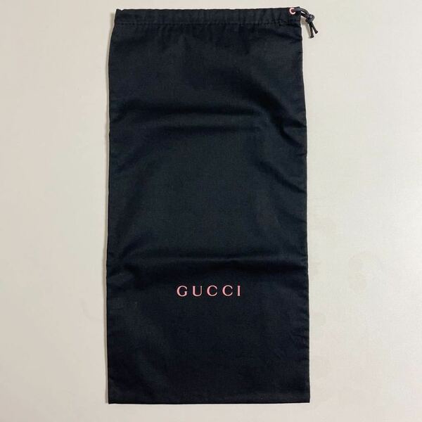 即決☆GUCCI グッチ 保存袋 袋 巾着 レア 44×22cm ①