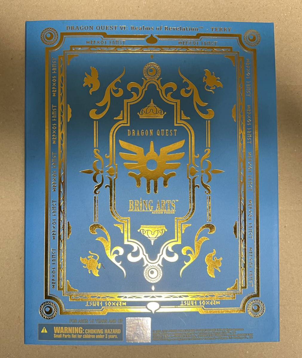 即納超特価 ヤフオク! ブリングアーツ【ドラゴンクエストⅢ そして伝説