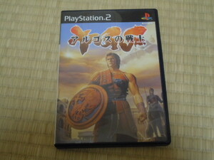 PS2 アルゴスの戦士　中古品