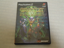 PS2 ガントレット ダークレガシー　Gauntlet Dark Legacy　中古品_画像1