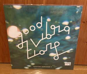 堀込泰行　good vibrations アナログ　レコード　新品