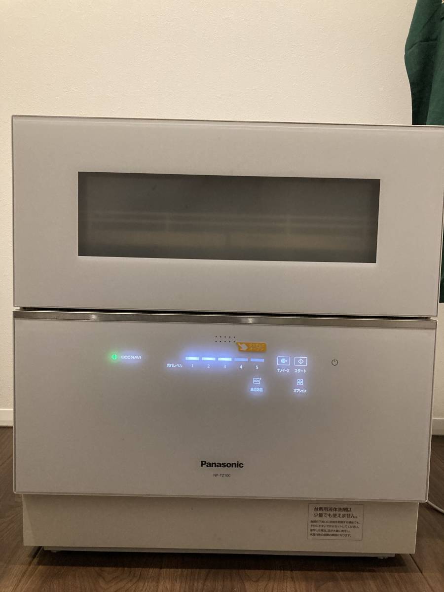 2019年製 パナソニック 食器洗い乾燥機 シルバー NP-TZ100-S-
