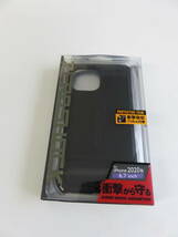 エレコム iPhone 2020秋用 iPhone 12 Pro MAX ゼロショックケース 衝撃吸収 液晶保護フィルム付 Elecom PM-A20CZEROBK_画像1