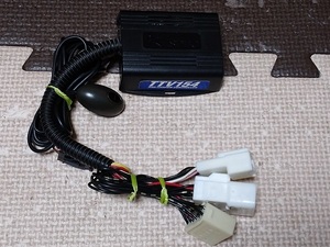 データシステム　R-SPEC　トヨタ/ダイハツ　TVキット　切替タイプ　TTV154　作動確認済み