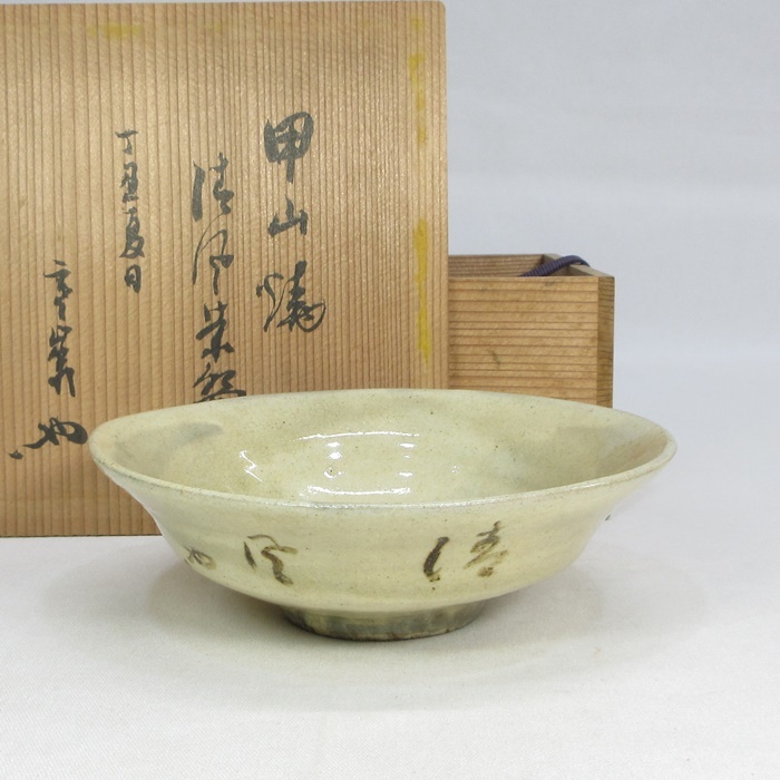 年最新ヤフオク!  :清風陶磁一般の中古品・新品・未使用品一覧