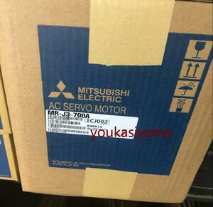 新品【東京発】 MITSUBISHI/三菱 サーボドライバー MR-J3-700A【６ヶ月保証】