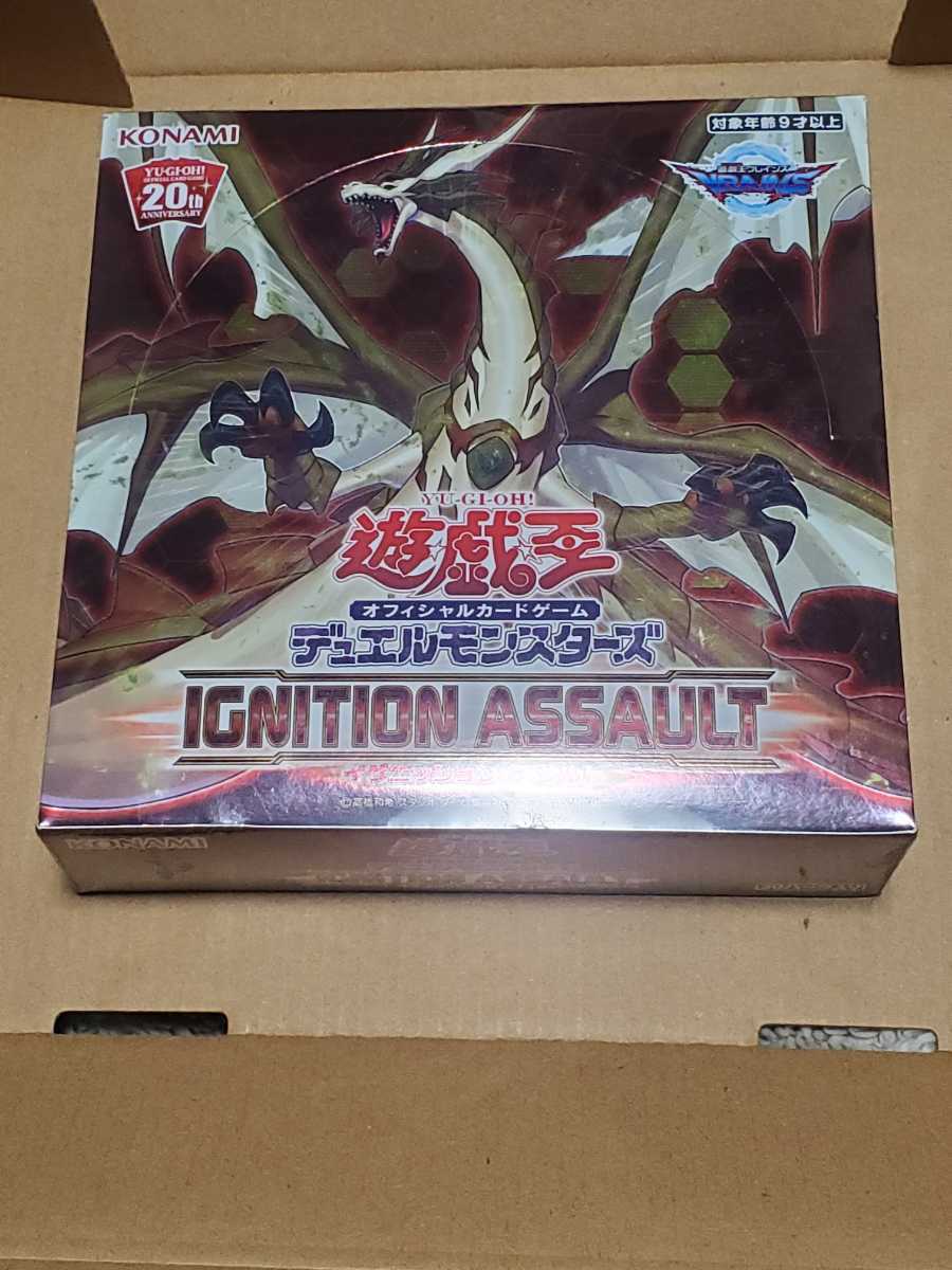 未開封品 遊戯王 IGNITION ASSAULT カード △WU560 商品细节 | 雅虎