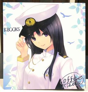  Coffee Kizoku &f Mio square fancy cardboard binder -K-BOOKS military uniform uniform beautiful young lady goods Royal mountain 