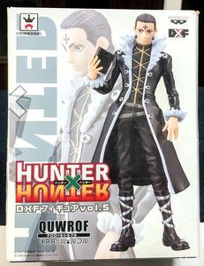 HUNTER×HUNTER クロロ=ルシルフル DXFフィギュア ハンターハンター 冨樫義博 幻影旅団 団長 グッズ