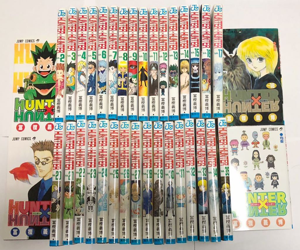 ヤフオク! -「ハンター ハンター 全巻」の落札相場・落札価格