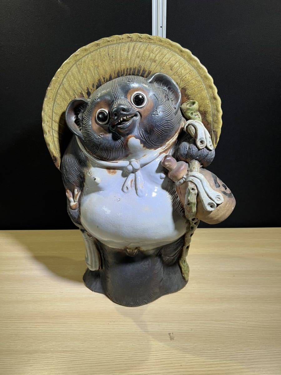 信楽焼 古狸庵 たぬき 高さ約67cm 骨董 | jacksplace.com.sg
