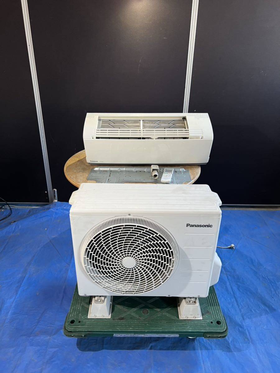0916:パナソニック【CS-EX259C】 2019年製 8畳 エアコン-