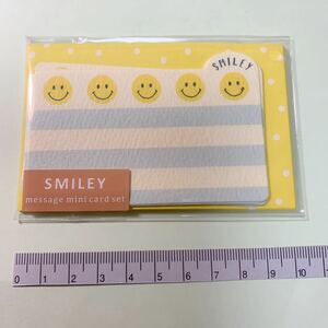スマイリー　SMILEY メッセージミニカードセット　サンプル　カード5枚、封筒5枚 スマイル　