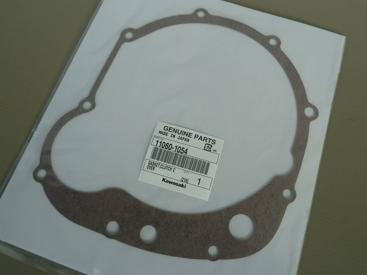 夏セール開催中 カワサキ ゼファー400 エンジンカバーガスケット 3点
