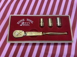 希少 ゴールド TONE TOOL 2000 ラチェット セット 限定モデル　トネ　金メッキラチェット