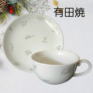 有田焼　カップ&ソーサー(グリーン)　コーヒー　紅茶　プレゼント　贈り物