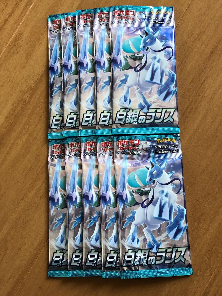 ニンフィア∠ 白銀のランス 4box 新品・未開封 シュリンク付き