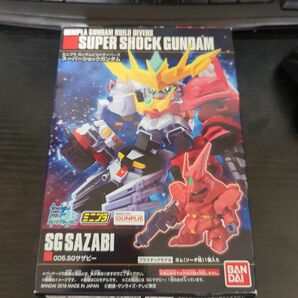 バンダイ ミニプラ ガンダムビルドダイバーズ スーパーショックガンダム